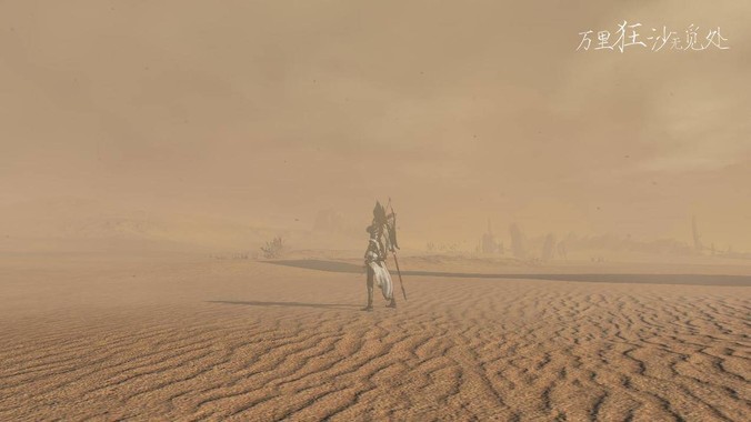 天赋惊艳的林惊羽为何成长不如愚钝的张小凡？